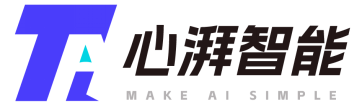 心湃智能